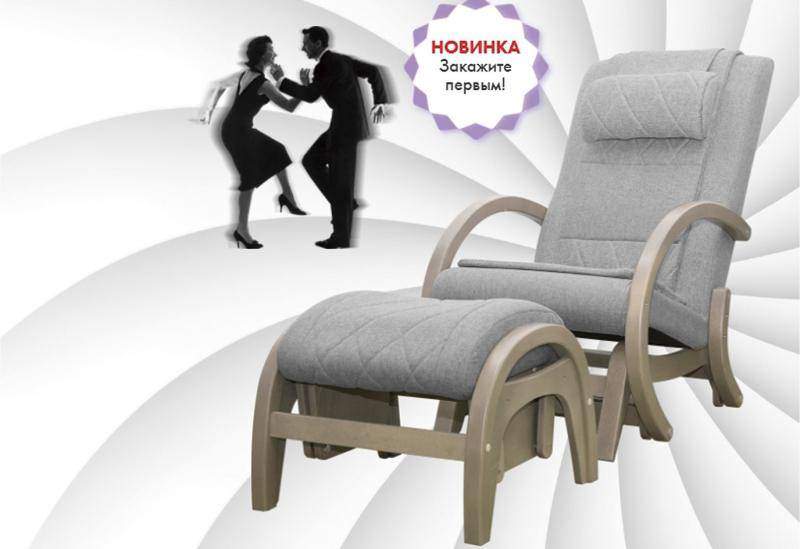 Дизайнерское кресло-качалка EGO TWIST EG-2004 SHIMO уже доступна для заказа!