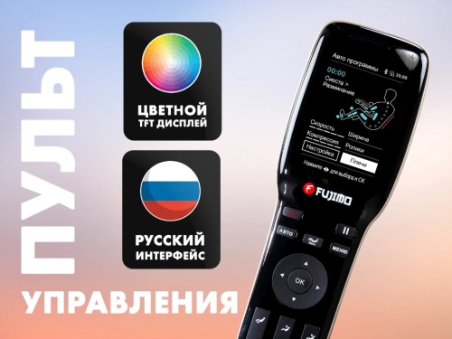 Массажное кресло FUJIMO FLEXOR Bussines Edition Grey